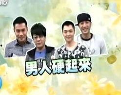 2期在线观看,精彩内容回顾与亮点解析 第3张 2期在线观看,精彩内容回顾与亮点解析 第3张