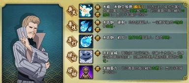 火影爆料本周最新消息,本周重大事件揭秘，精彩剧情即将揭晓！