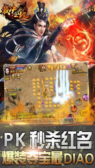 地在裁决手机在线观看,揭秘战地传奇,重温烽火岁月 第2张 地在裁决手机在线观看,揭秘战地传奇,重温烽火岁月 第2张