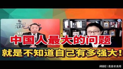 台媒四人爆料视频大全集,揭秘事件真相与内幕 第2张 台媒四人爆料视频大全集,揭秘事件真相与内幕 第2张
