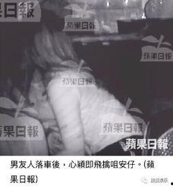 接吻事视频在线观看,揭秘接吻视频在线观看的魅力 第3张 接吻事视频在线观看,揭秘接吻视频在线观看的魅力 第3张