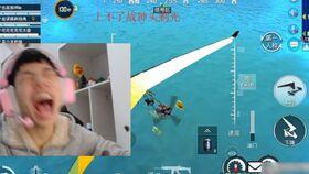 pubgm极品宝箱爆料最新,pubgm极品宝箱内容大揭秘! 第3张 pubgm极品宝箱爆料最新,pubgm极品宝箱内容大揭秘! 第3张