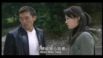 溶尸奇案在线观看 第2张 溶尸奇案在线观看 第2张