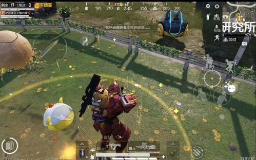 吃鸡体验最新爆料,独家爆料带你领略全新游戏体验 第2张 吃鸡体验最新爆料,独家爆料带你领略全新游戏体验 第2张